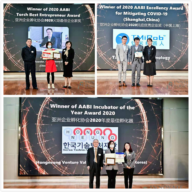 微信图片_20201116165334_meitu_6