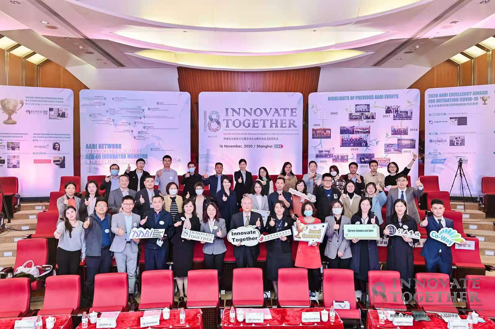 微信图片_20201116170234